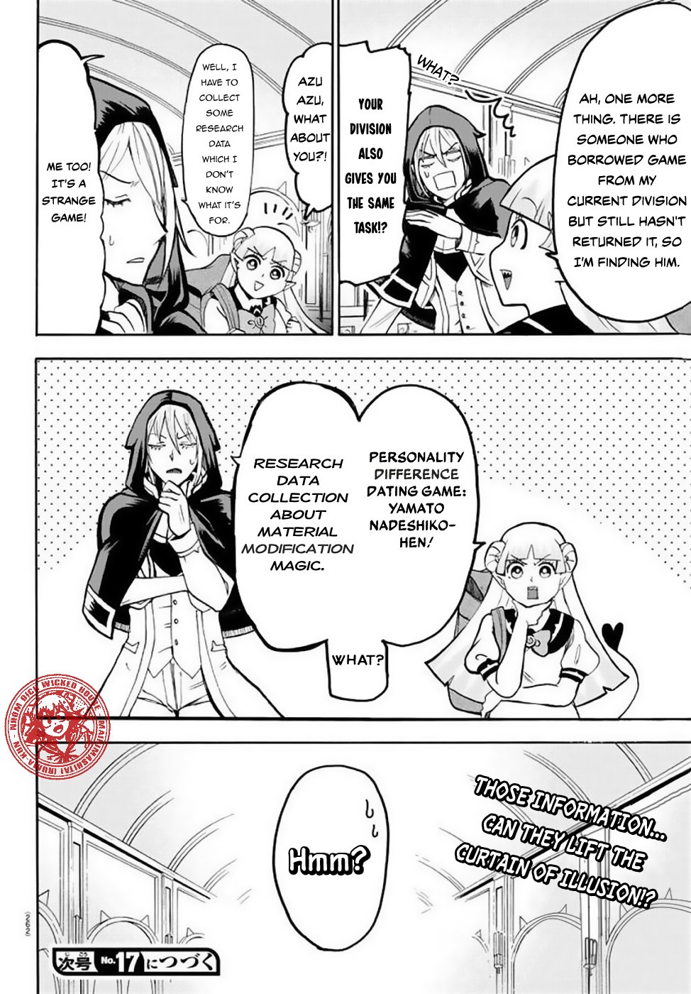 Welcome to Demon School! Iruma-kun, Chapter 51 image 20
